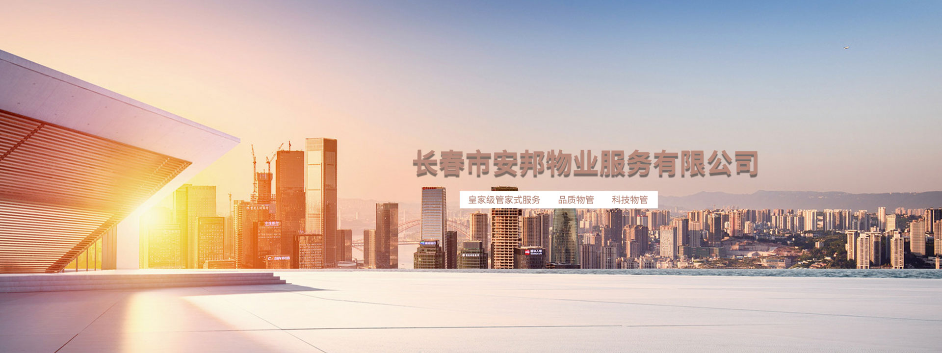 &#24320;&#20113;&#25163;&#26426;&#31449;&#30331;&#24405;&#20837;&#21475;&#45;&#24320;&#20113;&#111;&#110;&#108;&#105;&#110;&#101;&#40;&#20013;&#22269;&#41;
